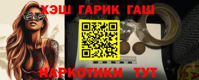 кокаин перу Изобильный