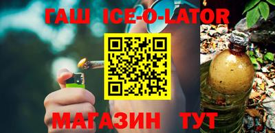 кокаин перу Изобильный