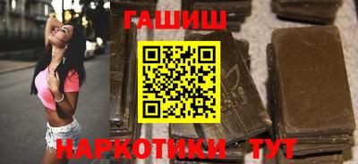 прущий лед Ипатово