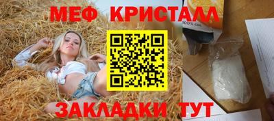 синтетический гашиш Ирбит