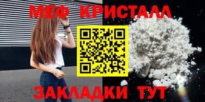кокаин перу Изобильный