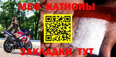 синтетический гашиш Ирбит