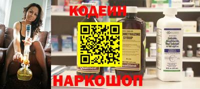синтетический гашиш Ирбит
