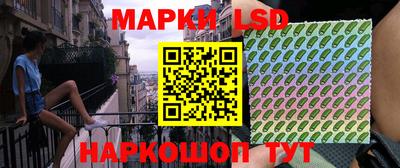 герыч Гусиноозёрск