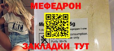 кокаин перу Изобильный