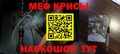 синтетический гашиш Ирбит