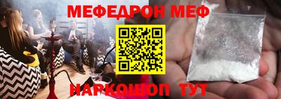 кокаин перу Изобильный