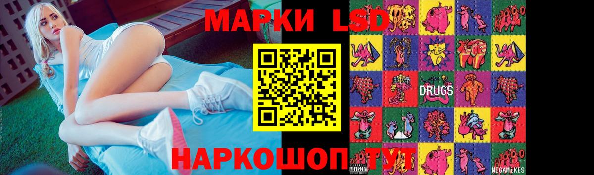 Канабис  Codein  Меф кристаллы  Cocaine  Бирск  Кетамин  ГАШ  Меф МЯУ МЯУ   Cocaine 