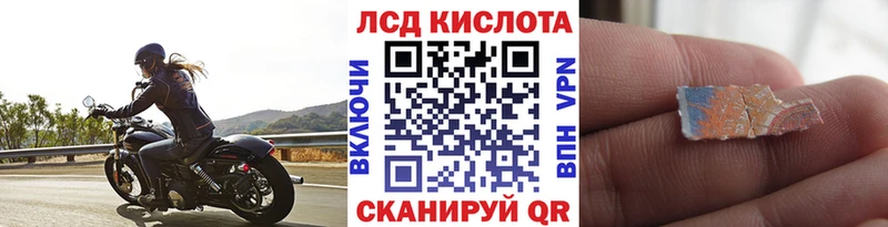 где продают наркотики  Бирск  Марки N-bome 1,5мг 