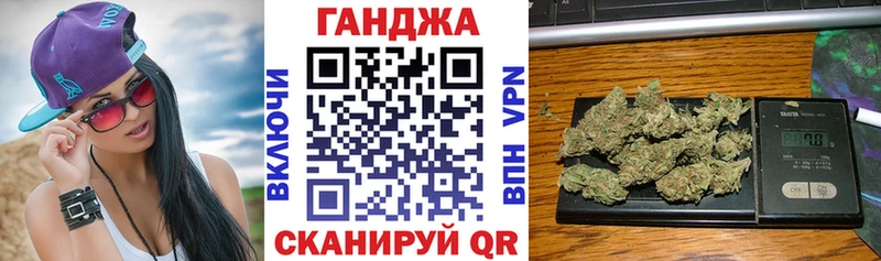 наркота  Бирск  Бошки марихуана SATIVA & INDICA 